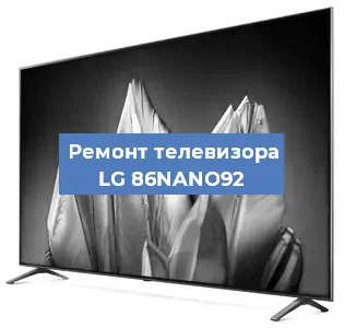 Замена светодиодной подсветки на телевизоре LG 86NANO92 в Тюмени